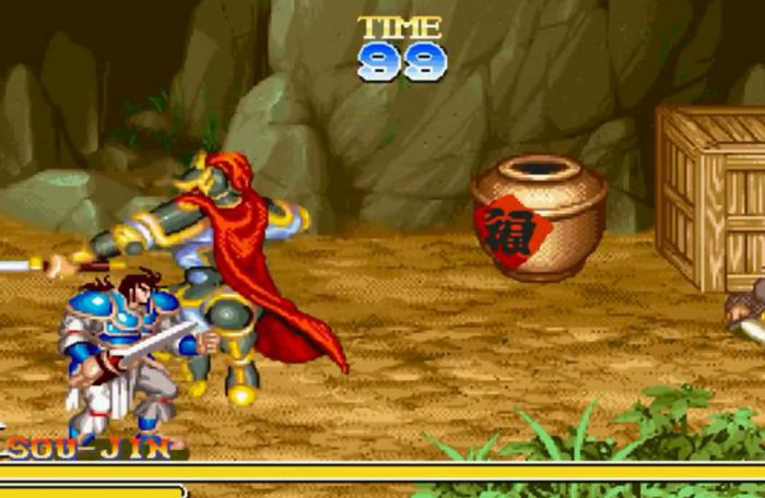 吞食天地2曹仁的兵符在哪里3