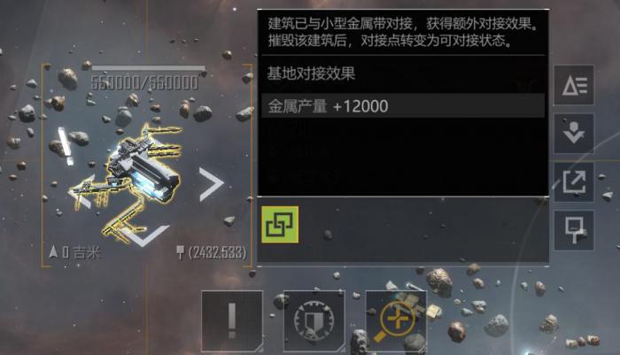 无尽的拉格朗日怎么抽箱子技巧1