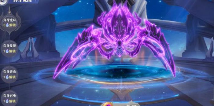 斗罗大陆如何获得魂师赛资格2