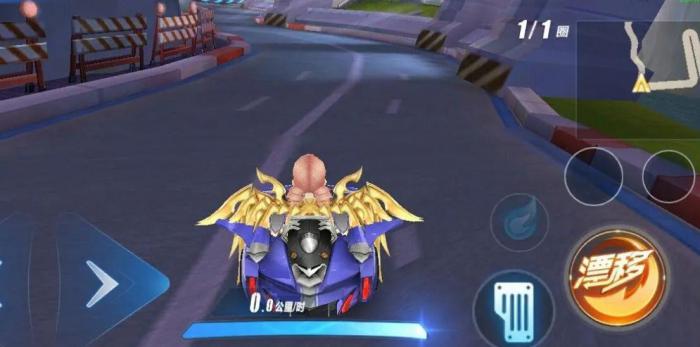 qq飞车手游白嫖钻石任务怎么完成1