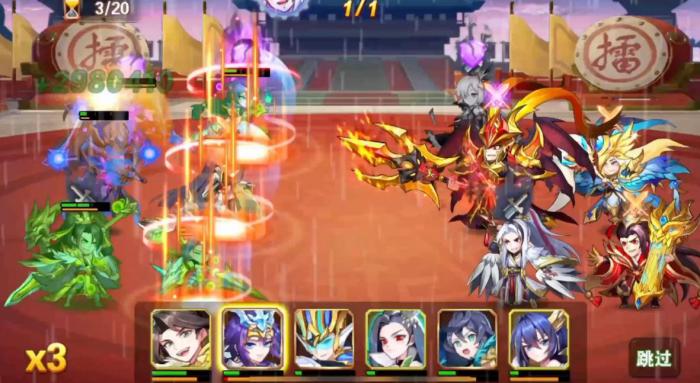 放开那三国3工匠能喝什么2