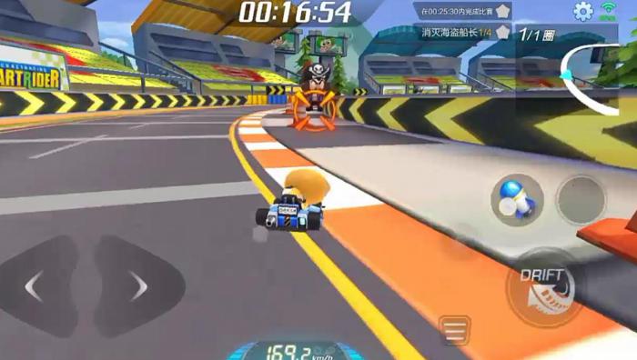 qq飞车手游实战技巧是什么1