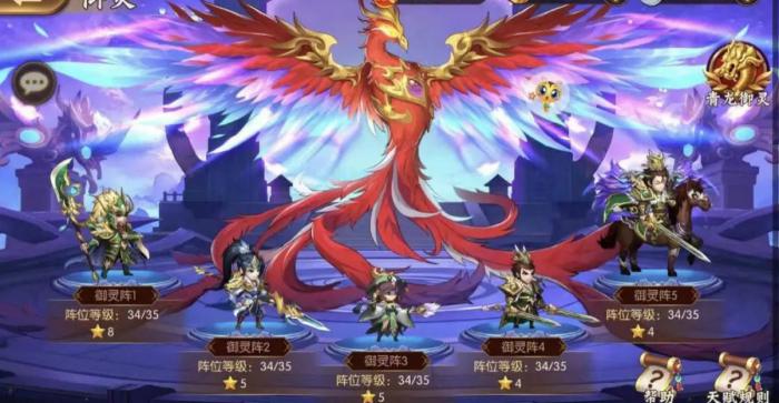 少年三国志魏国最强阵容2怎么组_少年三国志中魏国最强阵容如何培养?