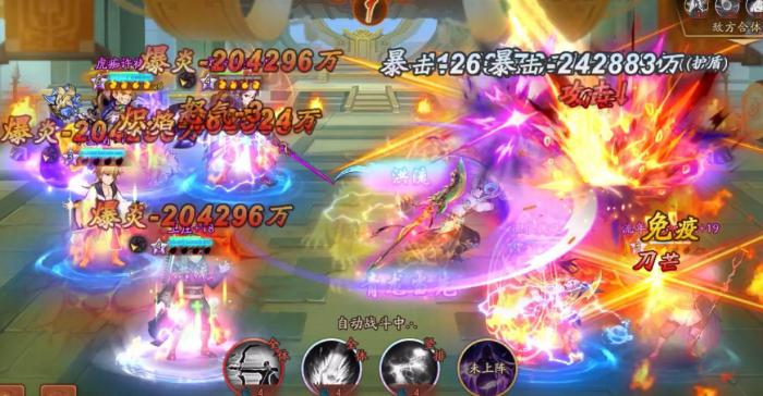 少年三国志2加血技能是什么1