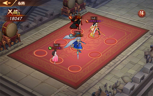 放开那三国3前期元宝怎么用1