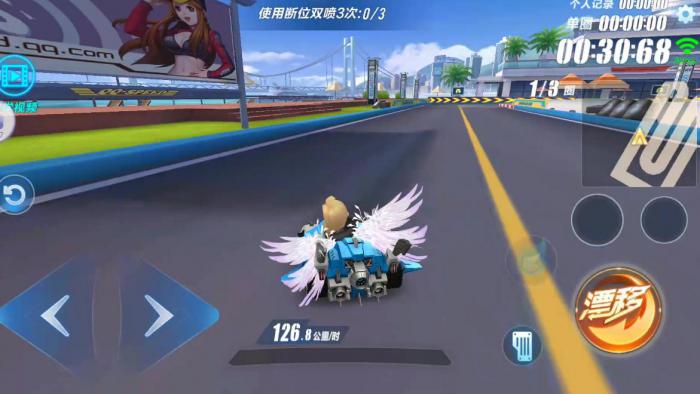 qq飞车点券攻略最新是什么_qq飞车点券道具大全