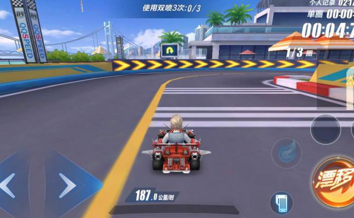 qq飞车点券攻略最新是什么2