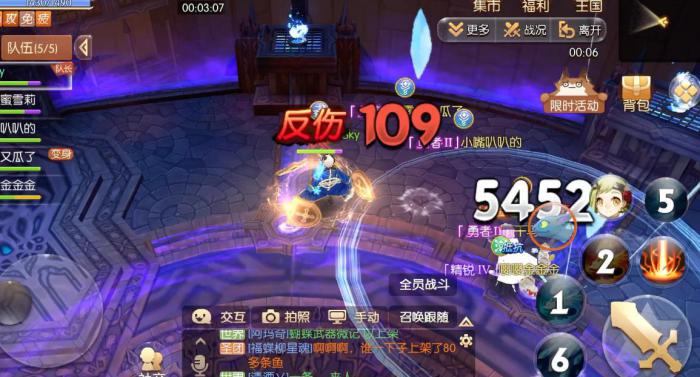 风之大陆英雄天启第七层攻略是什么_风之大陆天启奖励一览