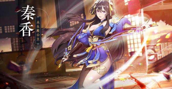 放开那三国3军团许愿是什么2