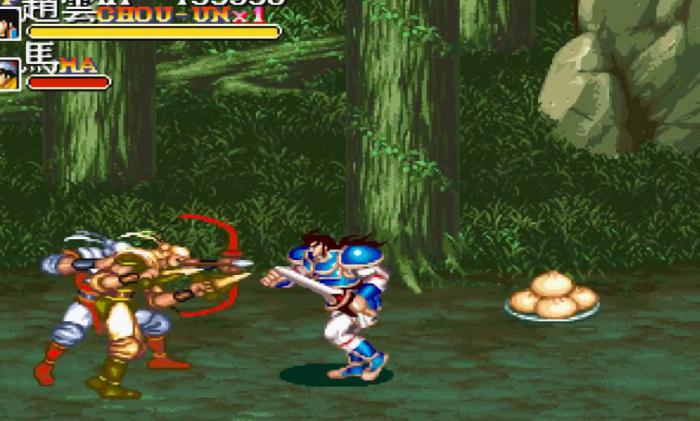 吞食天地2九转丹有什么用2