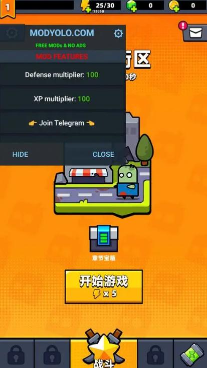 弹壳特攻队哪个宠物最好刷出2