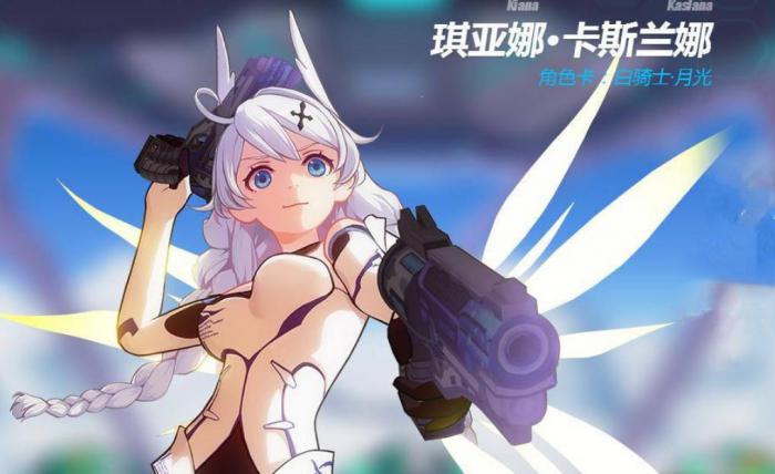 崩坏3自选s福石有哪些女武神2