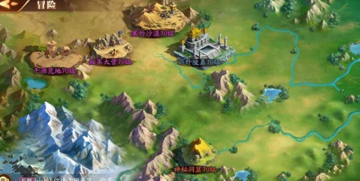 放开那三国3神武罗刹阵容怎么搭配2