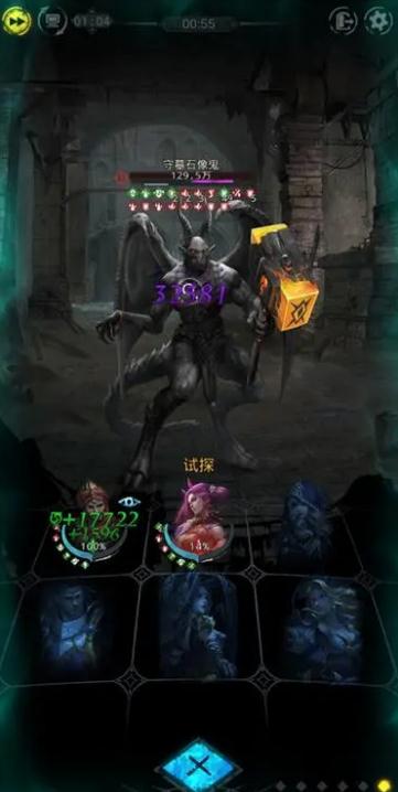 地下城堡2诡术刺客有啥用2