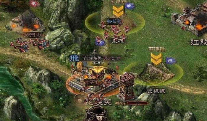 攻城掠地战车升级攻略是什么_攻城掠地战车升级攻略图