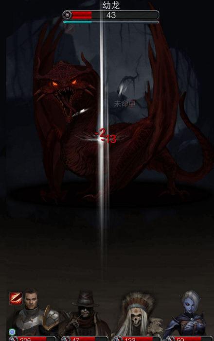 地下城堡2眼球哪里刷2