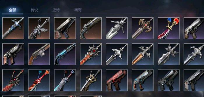 鬼泣巅峰之战毕业武器选择什么_鬼泣巅峰之战毕业武器选择什么属性