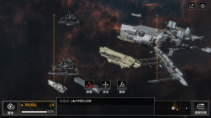 无尽的拉格朗日超级生产线2怎么解锁2