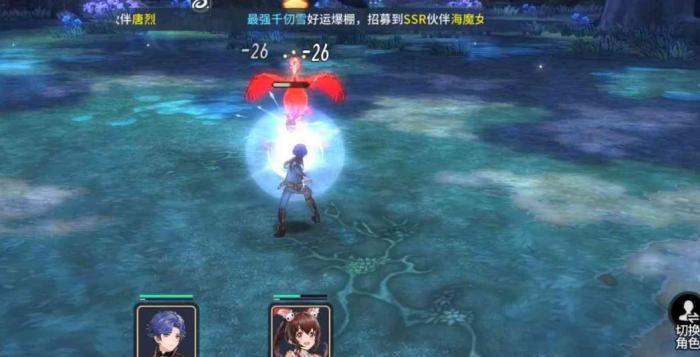 斗罗大陆武魂对决御风武魂推荐有哪些1