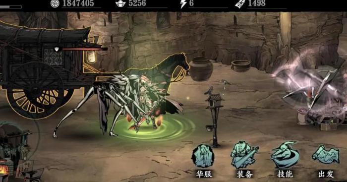 影之刃3圣山雪莲怎么获得1