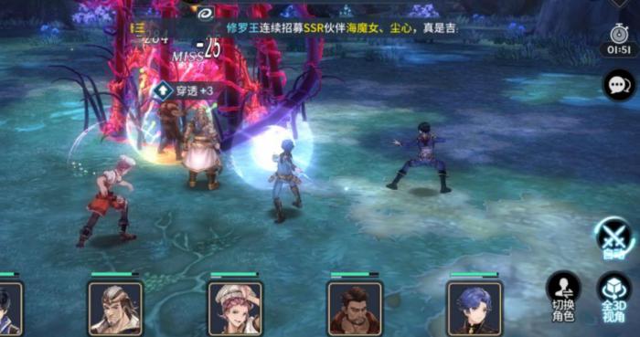 斗罗大陆pvp白鹤怎么加点2