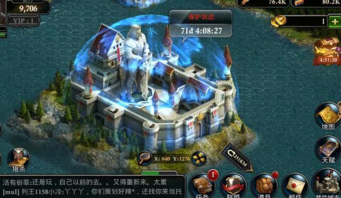 阿瓦隆之王英雄任命推荐在哪1