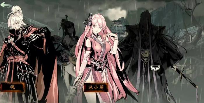 影之刃3蛇眼宝玉哪里刷1