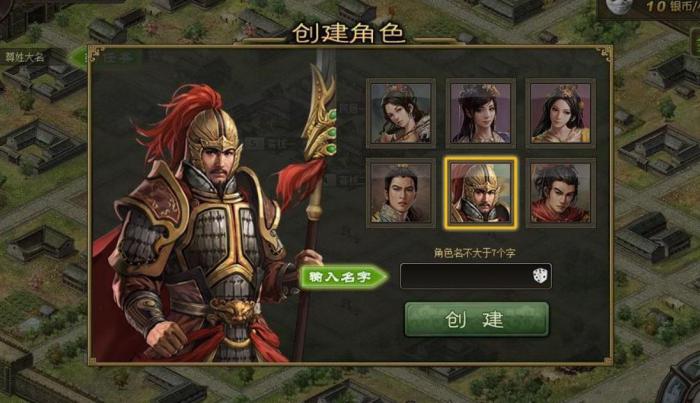 攻城掠地怎么得到免费打磨_攻城掠地多少级开启打磨宝石