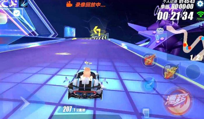 qq飞车手游如何练好技术1