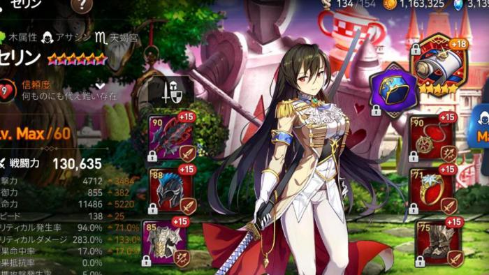 第七史诗必备角色有哪些_第七史诗必备角色有哪些