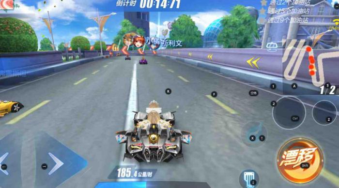 qq飞车荣耀勋章在哪儿2