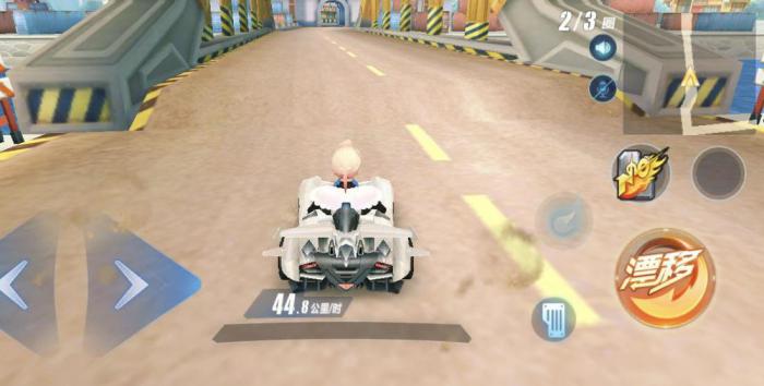 qq飞车荣耀勋章在哪儿3