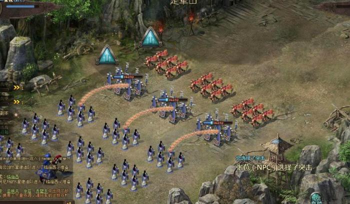 攻城掠地争霸赛宴会在哪里找2