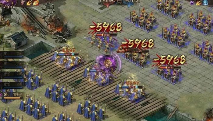 攻城掠地减伤是什么书3