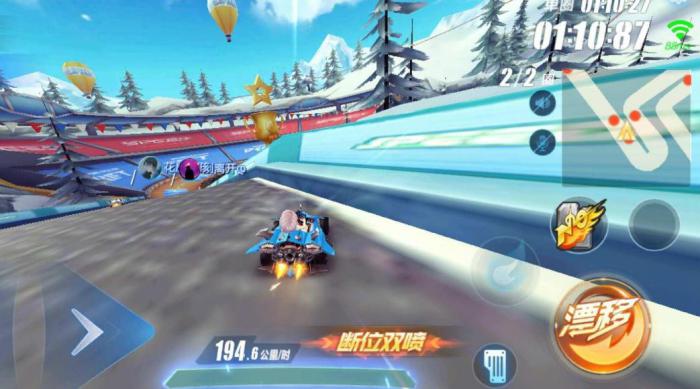 qq飞车的各种喷怎么使用_qq飞车端游wcw喷