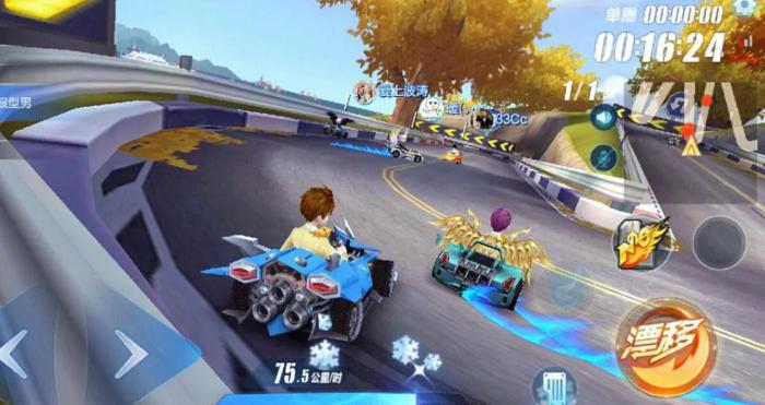 qq飞车的各种喷怎么使用2