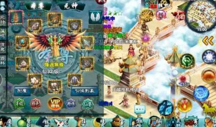 忘仙哪个职业升级快3