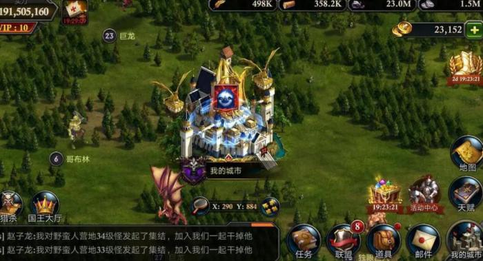 阿瓦隆之王雕像怎么获得1