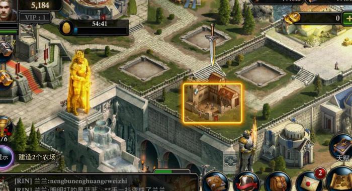 阿瓦隆之王雕像怎么获得2