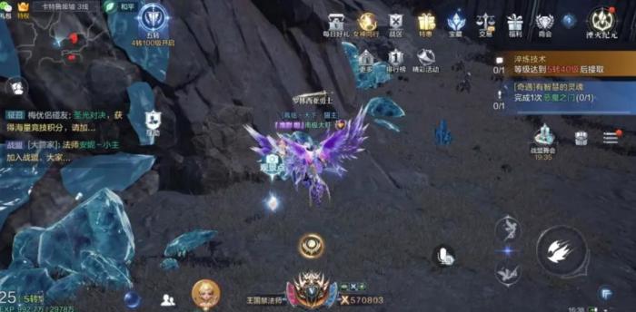 全民奇迹2召唤师技能怎么搭配3