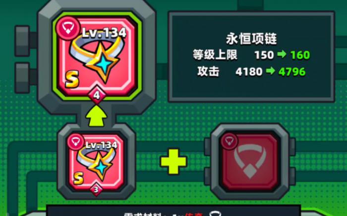 弹壳特攻队宠物带什么1