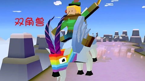 疯狂动物园怎么召唤boss2