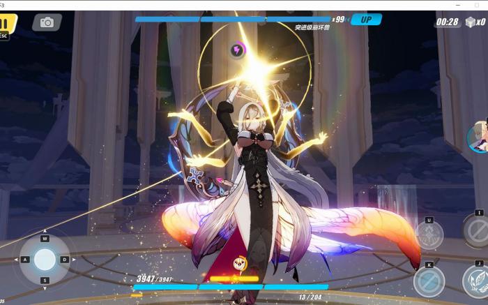 崩坏3戒律什么时候出3