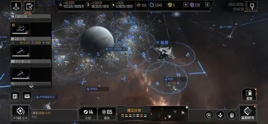 无尽的拉格朗日怎样可以跑得远_无尽的拉格朗日舰船排行