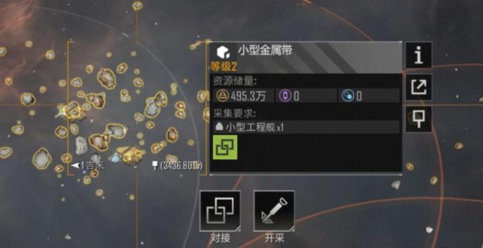 无尽的拉格朗日武器授权如何获取1
