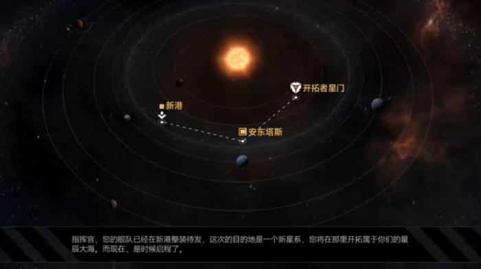 无尽的拉格朗日武器授权如何获取2