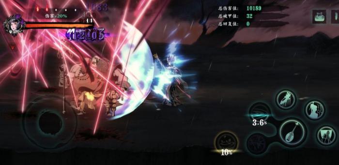 影之刃3织刃技能精研是什么_影之刃3织刃心法