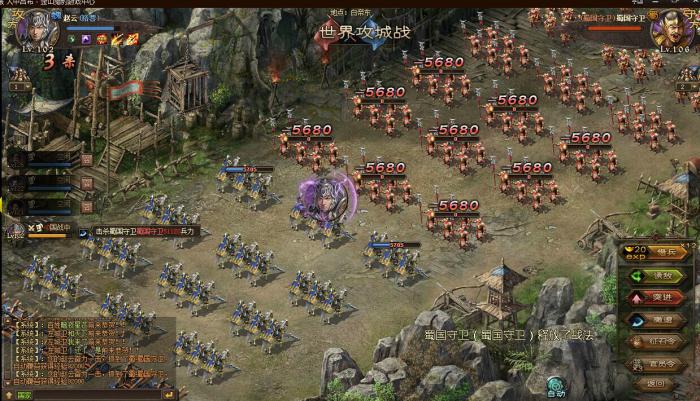 攻城掠地副本怎么打韩琼3