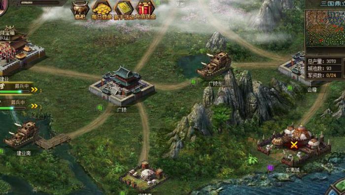 攻城掠地怎么弄凌弱3