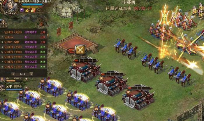 攻城掠地白门楼侯成怎么过1